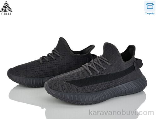 Кросівки STILLI F05-4