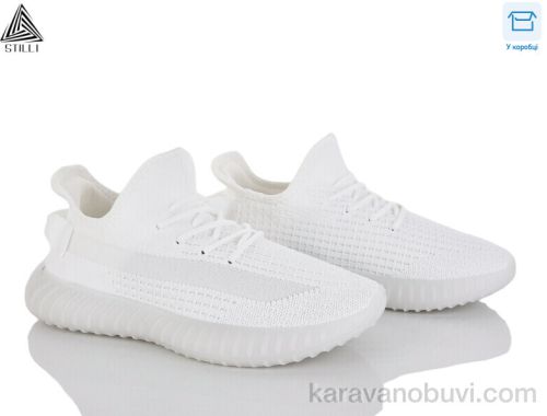 Кросівки STILLI F05-5
