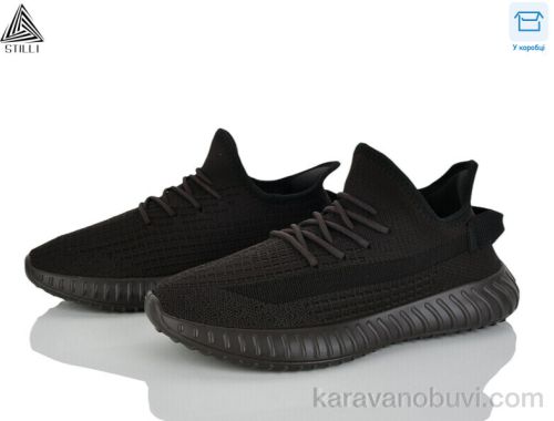 Кросівки STILLI F05-6