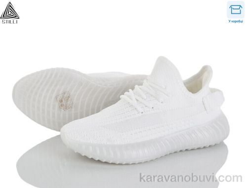 Кросівки STILLI F03-3