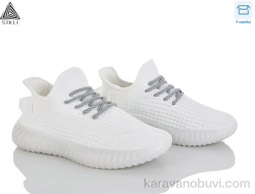 Кросівки STILLI F03-4