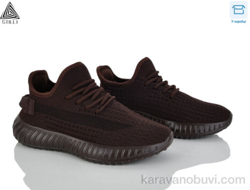 Кросівки STILLI F03-8