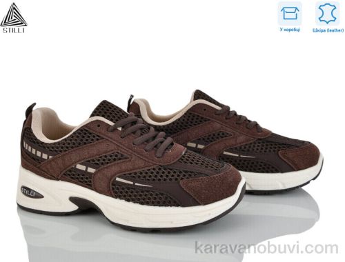 Кросівки STILLI N360-30 шкіра
