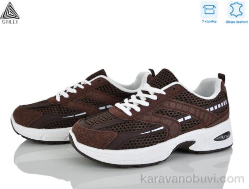 Кросівки STILLI N360-32 шкіра