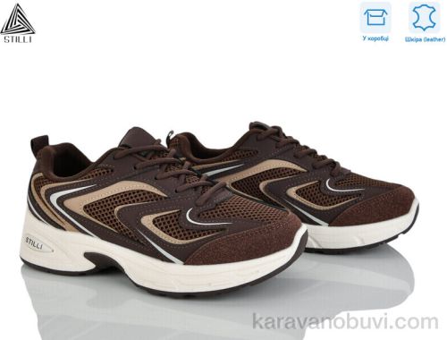 Кросівки STILLI N390-11 шкіра