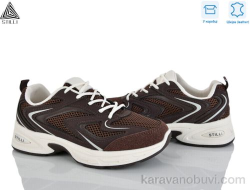 Кросівки STILLI N390-12 шкіра