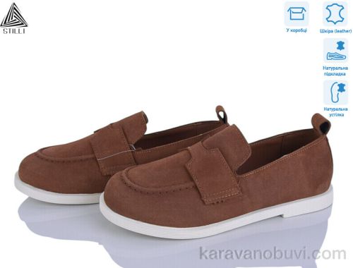 Туфлі STILLI BD10-8 шкіра