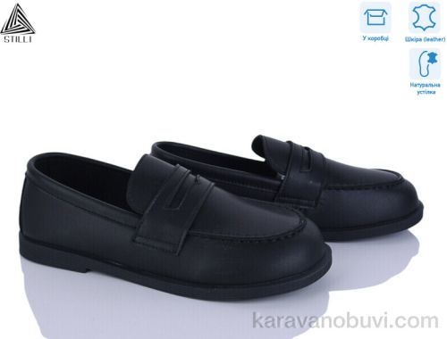 Туфлі STILLI BD20-1 шкіра