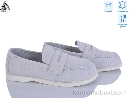 Туфлі STILLI BD20-7 шкіра