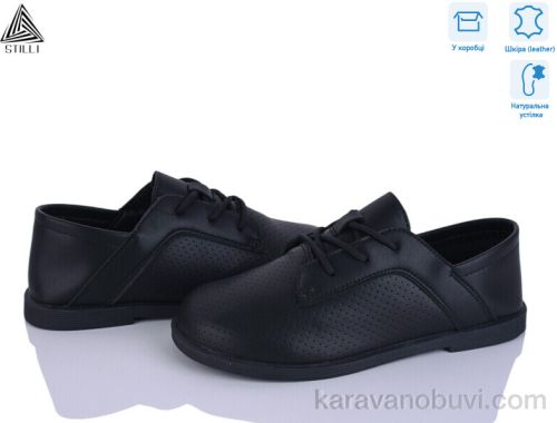 Туфлі STILLI BD30-1 шкіра