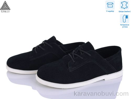 Туфлі STILLI BD30-3 шкіра