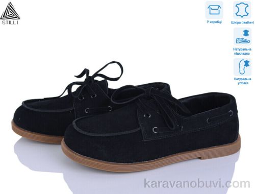 Туфлі STILLI BD60-1 шкіра