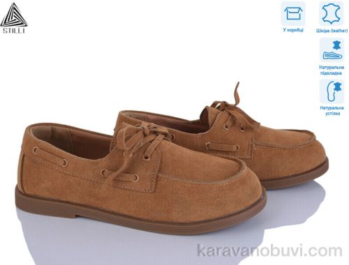 Туфлі STILLI BD60-4 шкіра