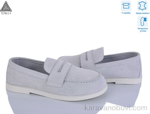 Туфлі STILLI BD80-4 шкіра