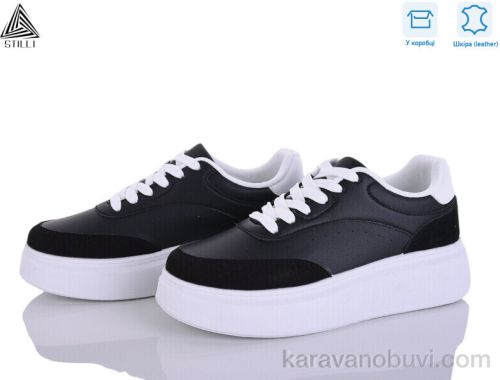 Кросівки STILLI AB120-5 шкіра