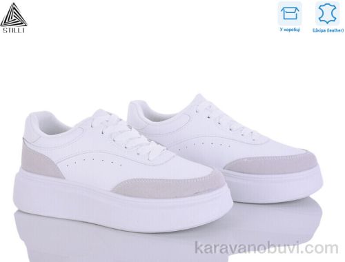 Кросівки STILLI AB120-6 шкіра