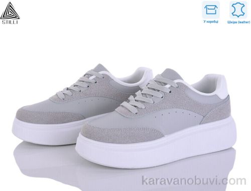 Кросівки STILLI AB120-8 шкіра
