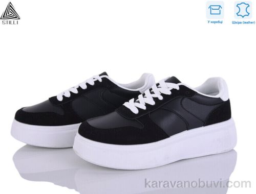 Кросівки STILLI AB130-5 шкіра