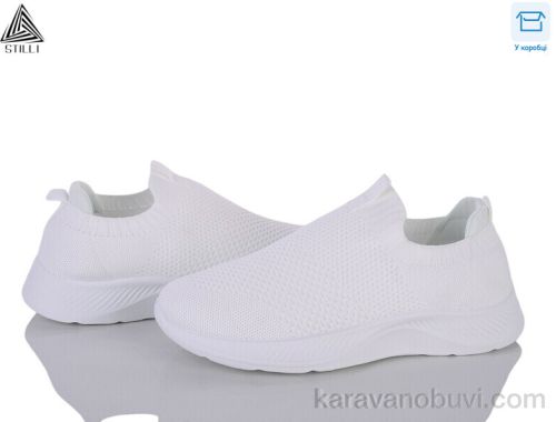 Кросівки STILLI F311-2