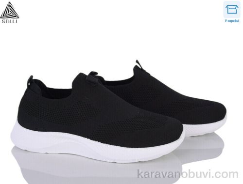Кросівки STILLI F312-1