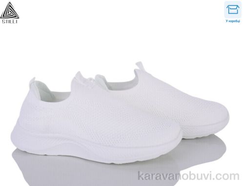 Кросівки STILLI F313-3