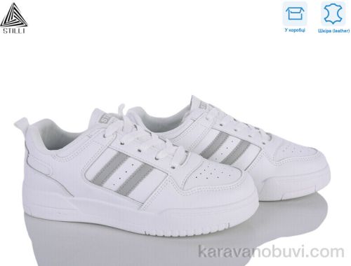 Кросівки STILLI AD350-10 шкіра