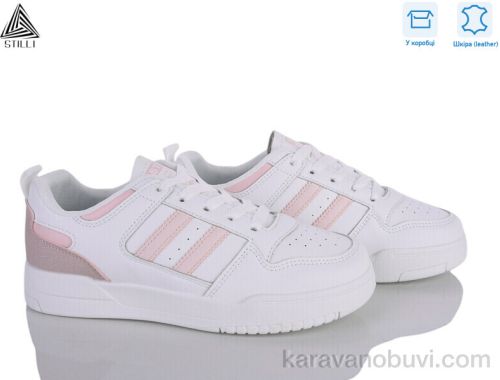 Кросівки STILLI AD350-16 шкіра