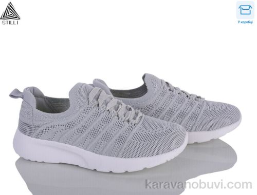 Кросівки STILLI CX1130-5 піна