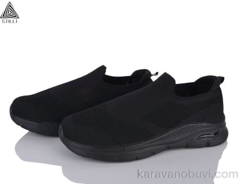 Кросівки STILLI HB390-5 піна