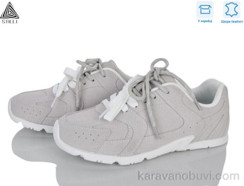 Кросівки STILLI X100-2R шкіра - Взуття › Кросівки › сезон: демісезон Кросівки STILLI X100-2R шкіра