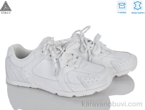 Кросівки STILLI X100-6 шкіра - Взуття › Кросівки › сезон: демісезон Кросівки STILLI X100-6 шкіра