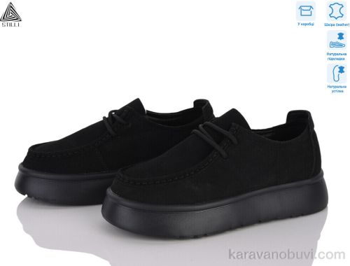 Туфлі STILLI E2570-1 шкіра піна