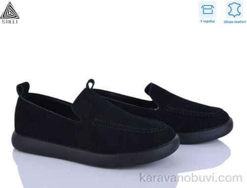 Туфлі STILLI U40-1 шкіра