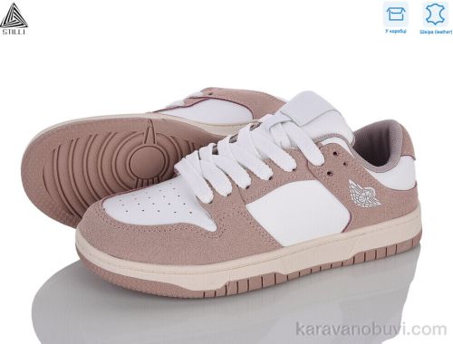 Кросівки STILLI NK10-24R шкіра