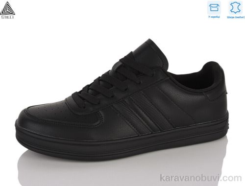 Кросівки STILLI L300-1 шкіра