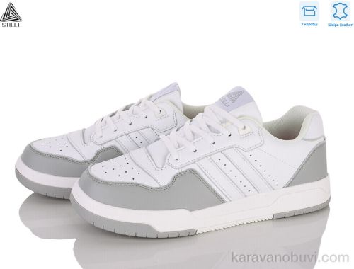 Кросівки STILLI CX1660-4 шкіра :: CX1660-4 шкіра