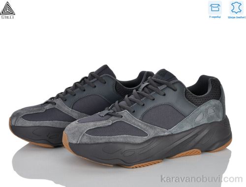 Кросівки STILLI CX1400-1 шкіра піна :: CX1400-1 шкіра піна