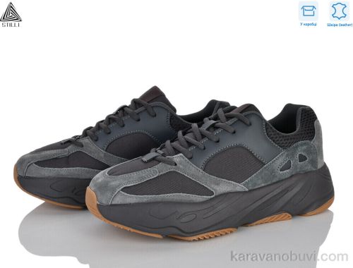 Кросівки STILLI CX1400-7 шкіра піна :: CX1400-7 шкіра піна