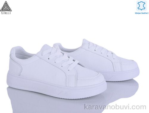 Кросівки STILLI R30-1 шкіра :: R30-1 шкіра