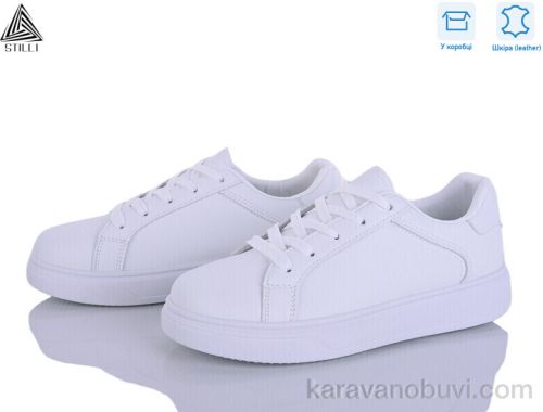 Кросівки STILLI R20 шкіра :: R20 шкіра