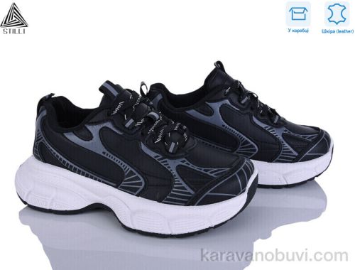 Кросівки STILLI S200-7 шкіра :: S200-7 шкіра