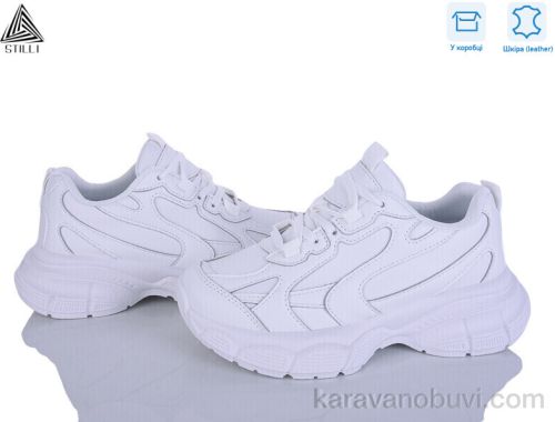 Кросівки STILLI S200-6 шкіра :: S200-6 шкіра