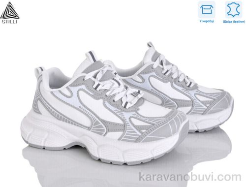 Кросівки STILLI S200-4 шкіра :: S200-4 шкіра