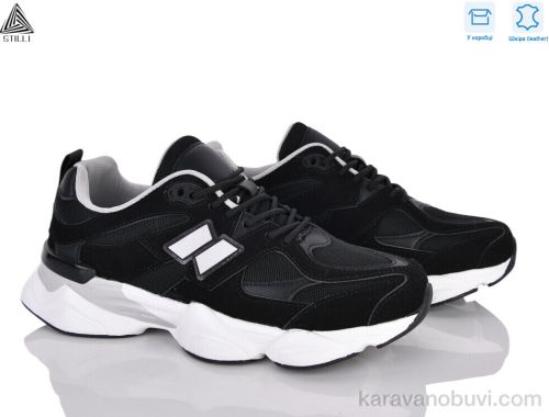 Кросівки STILLI NB500-13 шкіра піна :: NB500-13 шкіра піна