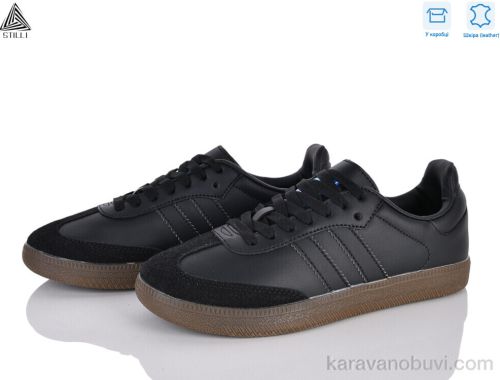 Кросівки STILLI HB600-4 шкіра піна :: HB600-4 шкіра піна