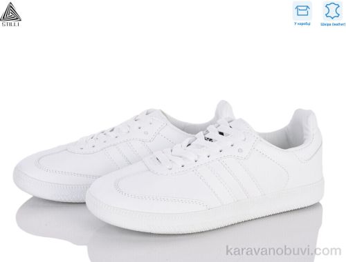 Кросівки STILLI HB600-12 шкіра піна :: HB600-12 шкіра піна