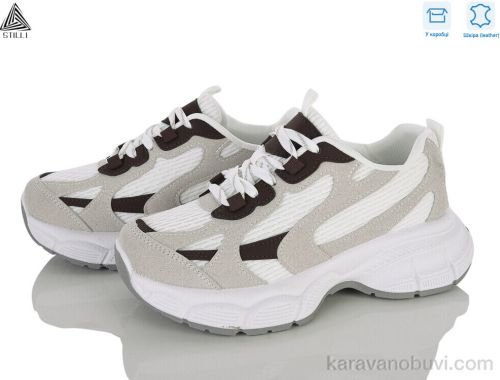 Кросівки STILLI S500-11 шкіра :: S500-11 шкіра