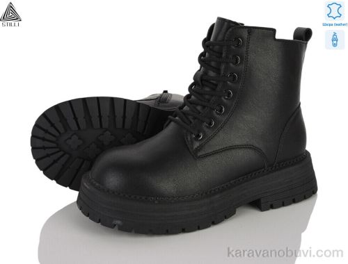 Черевики STILLI MD10-1 шкіра