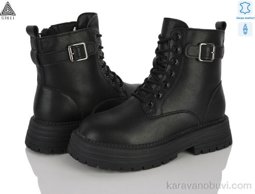 Черевики STILLI MD20-1 шкіра