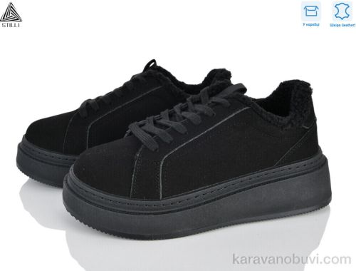 Кросівки STILLI PS50-1 шкіра